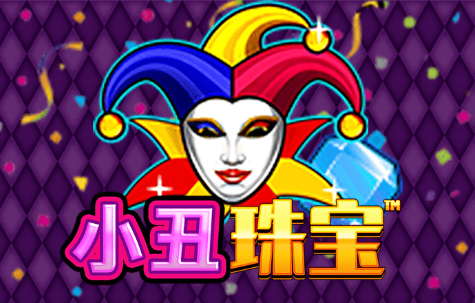 cq9电子游戏官网